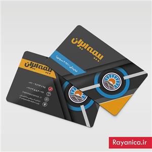 طرح کارت ویزیت لایه باز بیمه ایران