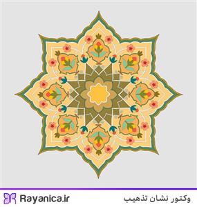 وکتور نشان تذهیب شماره 567
