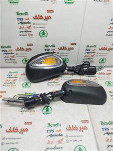 اینه موتور بی کلاچ طرح ویو چراغ دار (جفتی)