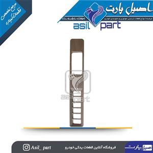 قاب کلید شیشه بالابر بـژ راست قدیم پژو 405 و پارس کد 1588 