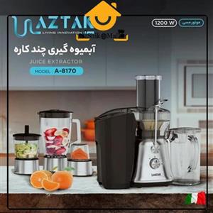 آبمیوه گیری 4 کاره آزتک مدل A-8170