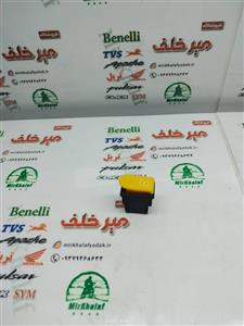 کلید (سوییچ) استارت موتور بی کلاچ ویو و طرح ویو