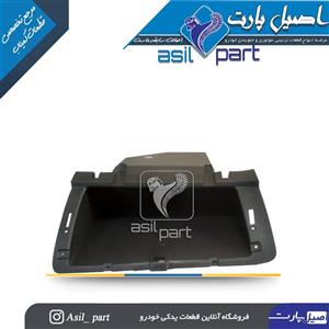 جعبه داشبورد رانا و رانا پلاس کد 6268-