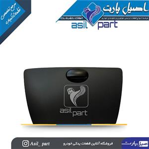 درب داشبورد رانا و رانا پلاس کد 4233-