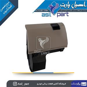 درب داشبورد بژ سمند LX کد 1300-