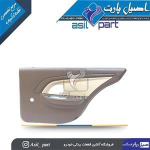 رودری عقب راست پژو ۴۰۵ اس ال ایکس(SLX) کد 2325- 