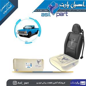 فوم کفی صندلی جلو قدیم نیسان زامیاد (یک تکه) 6014-