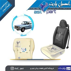 فوم کفی صندلی جلو مزدا دو کابین 6013-