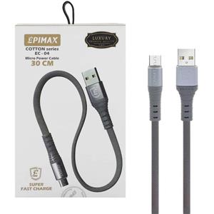 کابل شارژ اندروید اپیمکس EPIMAX مدل EC-04
