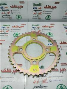 دنده (طبق) زنجیر چرخ عقب موتور تریل gy جی وای و xl ایکس ال کوچک (42 دندانه)