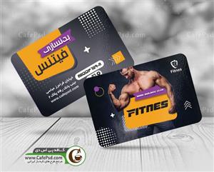 کارت ویزیت لاکچری باشگاه بدنسازی کد 3