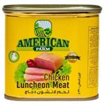 کنسرو مرغ 340 گرم امریکن فارم – American farm Chicken luncheon meat