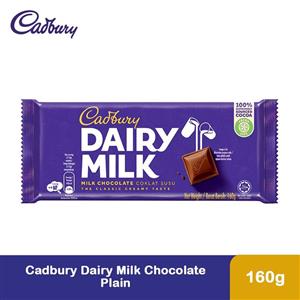 شکلات کدبری دیری میلک شکلات خالص 160 گرم | Cadbury dairy milk