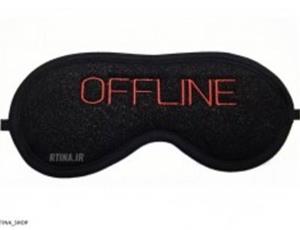 چشم بند خواب مدل offline