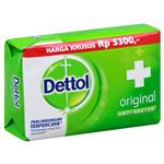 صابون دتول ضد باکتری 100 گرم محافظت فعال از میکروب | Dettol Original antibacterialn & active germ protection