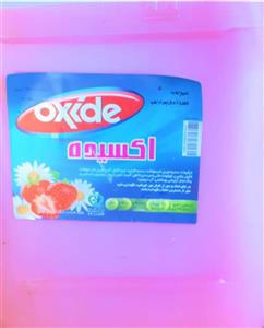 مایع ظرفشویی گالنی اکسیده 20 لیتری
