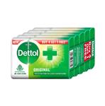 صابون دتول ضد باکتری محافظت فعال از میکروب 100 گرم باکس 6 عددی | Dettol Original antibacterial – active germ protection