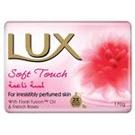 صابون لوکس 170 گرم مدل Soft touch (تماس نرم) – Lux Soap