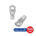 کابلشو بیمتال |سایز 16mm| برند DeDe |مدل LB-DTL2-016-11