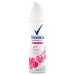 اسپری بدن ضدتعریق رکسونا زنانه 200 میل – ماندگاری 48 ساعته روی پوست ( رژگونه صورتی ) – Rexona motionsense Pink Blush