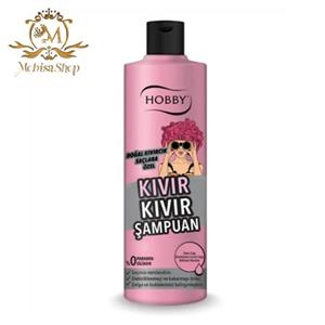 شامپو دخترانه فرفری گوری گرل هوبی حجم 250 میل 