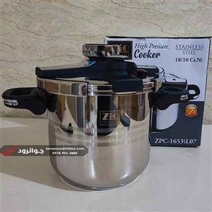 زودپز روگازی زیو دو دسته 7 لیتر کلیپسی ZIO ZPC-1653L07