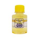 روغن بنفشه کنجد حجم 60 میلی لیتر