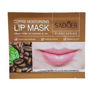 ماسک لب سادور مدل Coffee وزن 8 گرم