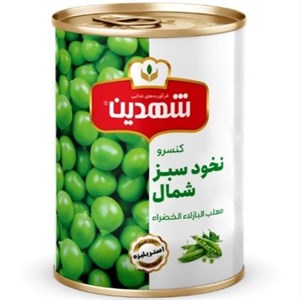 کنسرو نخود سبز شهدین - 370 گرم