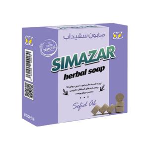 صابون سیمازر مدل سفید آب وزن 80 گرم