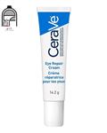 کرم دور چشم سراوی CERAVE Eye repair cream 14ml