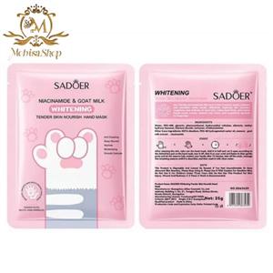 ماسک مرطوب کننده دست گربه برای جوانسازی سادوور حجم 35 گرم