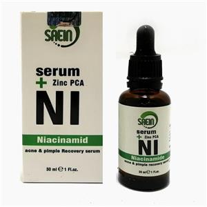 سرم ضد لک صائین مدل نیاسینامید  حجم 30 میلی لیتر
