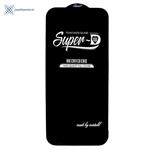 محافظ صفحه نمایش Iphone XsMax مدل Super D