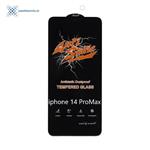 محافظ صفحه نمایش(گلس)  Iphone 14 promax مدل Anti Static