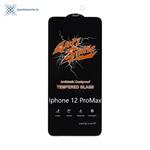 محافظ صفحه نمایش(گلس) Iphone 12promax مدل Anti Static