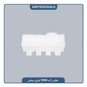 مخزن آب 2000 لیتری عمودی آسان رو طبرستان سه لایه