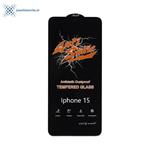 محافظ صفحه نمایش(گلس) Iphone 15 مدل Anti Static