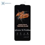 محافظ صفحه نمایش  Iphone 16 ProMax مدل Anti Static