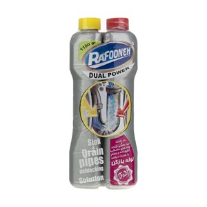 لوله باز کن رافونه مدل duall power وزن 1100 گرم