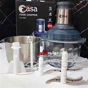 خردکن سوپر کاسا مدل CA-850