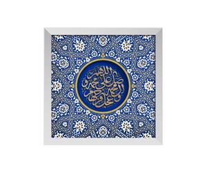 تابلو طلا زرین پارسه طرح آرمان سایز 28*28 سانتی متر