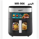 سرخ کن بدون روغن مایر مدل MR906