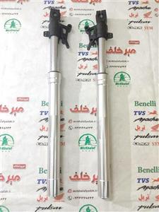 میله و پاشاخ کمک جلو کامل موتور بنلی 300 دوسیلندر و ریس (سمت چپ)