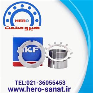 مهره چاکنت(بوش) H207 برند SKF