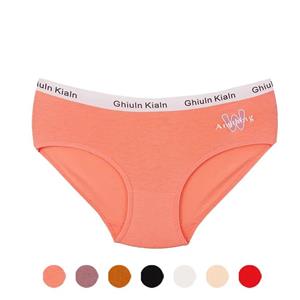 شورت اسلیپ دخترانه GHIULN KIALN کد00543