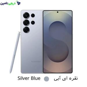 گوشی سامسونگ  مدل Galaxy S25 Ultra  ظرفیت 1ترابایت رم 16 گیگابایت