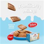 بیسکویت شیری تیفانی 40 گرم | Tiffany Milk Biscuit