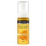 فوم شستشو صورت نوتروژینا 150 میل فرانسه | Neutrogena face wash foam