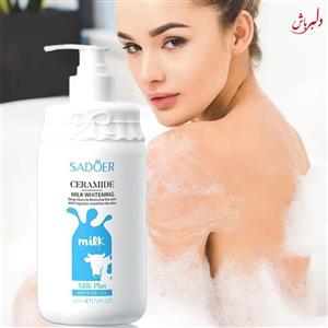 شاور ژل روشن کننده بدن Sadoer